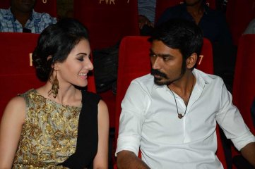 Anekudu Audio Launch Photos 